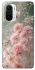 Чохол на Xiaomi Redmi K40 / K40 Pro / K40 Pro+ / Poco F3 Flowers v26 фото 1 з 1