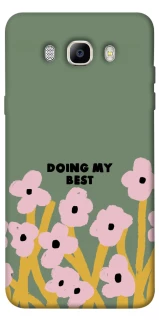 Чехол на Samsung J710F Galaxy J7 (2016) Doing my best фото 1 из 1