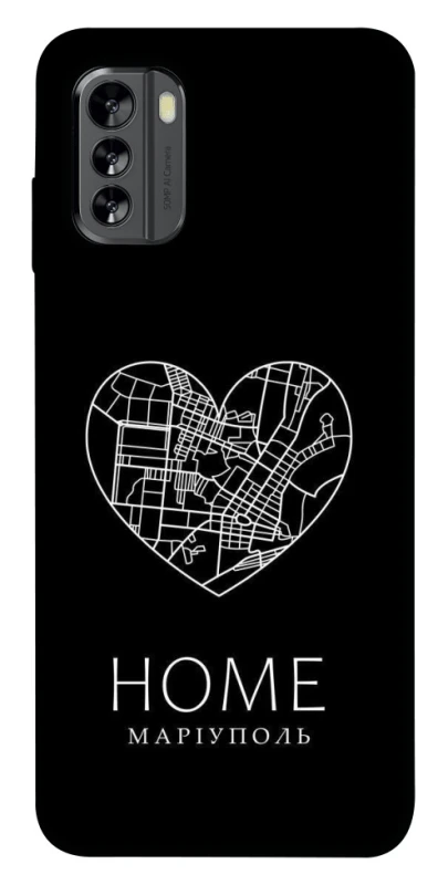 Чохол на Nokia G60 Маріуполь Home фото 1 з 1