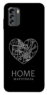 Чехол на Nokia G60 Маріуполь Home фото 1 из 1