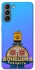 Чехол на Samsung Galaxy S21 Донбасс фото 1 из 1