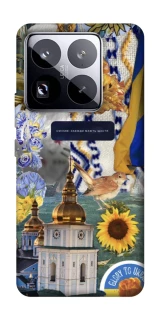 Чехол на Xiaomi 15 Pro Ukraine style ver.5 фото 1 из 1