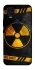 Чохол на ZTE Blade v2020 Radiation фото 1 з 1