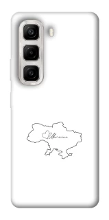 Чохол на Infinix Hot 50 4G Ukraine map фото 1 з 1
