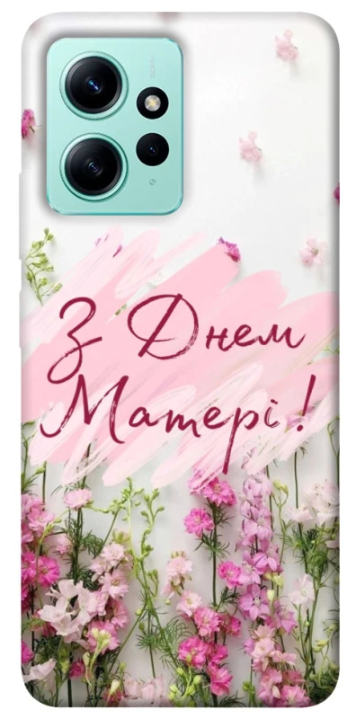 Чохол на Xiaomi Redmi Note 12 4G Mother's Day ver.3 фото 1 з 1