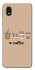 Чехол на Samsung Galaxy M01 Core / A01 Core Your coffee фото 1 из 1
