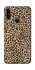 Чехол на ZTE Blade A7 (2020) Leopard Skin v2 фото 1 из 1