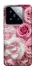 Чохол на Xiaomi 14 Pro Рожеві Квіти фото 1 з 1