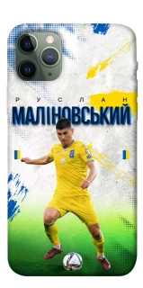 Чехол на Apple iPhone 11 Pro (5.8") Малиновский №8 фото 1 из 1