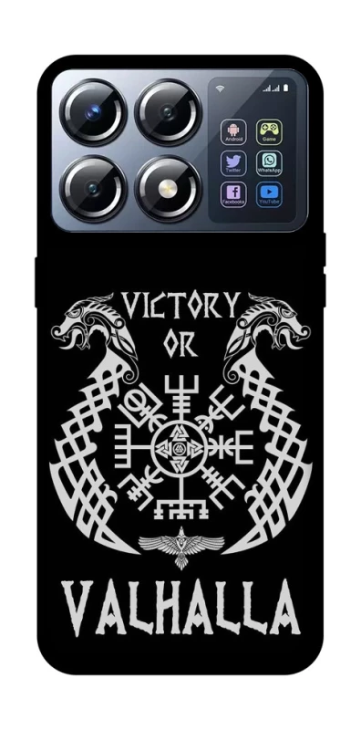Чохол на Xiaomi POCO X8 Pro Victory or Valhalla фото 1 з 1