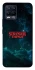 Чехол на Realme 8 Stranger Things ver.30 фото 1 из 1