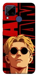 Чохол на Realme C15 Nanami v2 фото 1 з 1