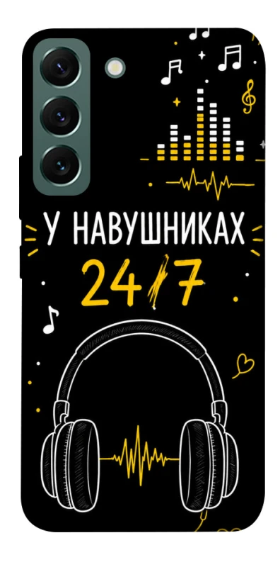 Чехол на Samsung Galaxy S22 24/7 фото 1 из 1
