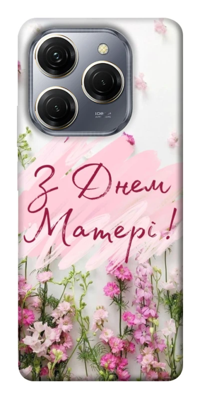 Чохол на TECNO Spark 20 Pro Mother's Day ver.3 фото 1 з 1