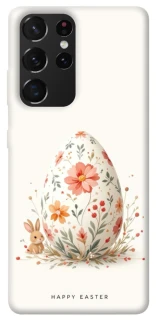 Чохол на Samsung Galaxy S21 Ultra Easter ver.3 фото 1 з 1