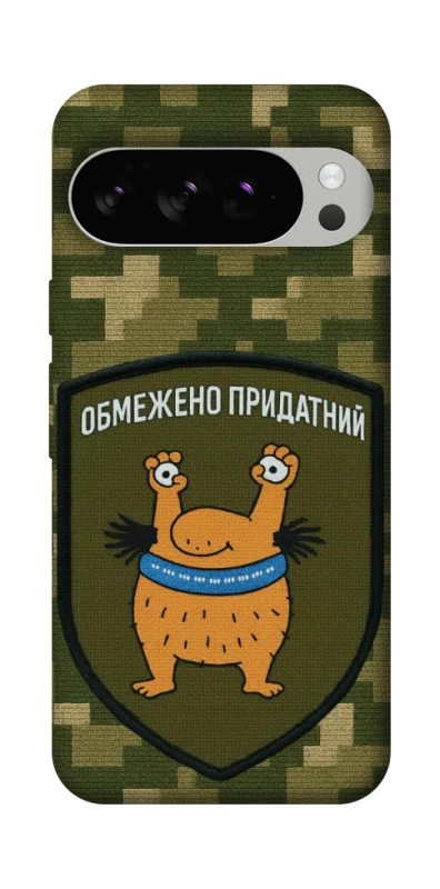 Чохол на Google Pixel 10 Pro Обмежено придатний фото 1 з 1