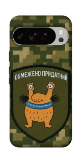 Чохол на Google Pixel 10 Pro Обмежено придатний фото 1 з 1