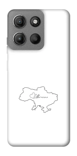 Чохол на Motorola Moto G15 4G Ukraine map фото 1 з 1