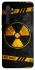 Чехол на Xiaomi Mi Note 10 Lite Radiation фото 1 из 1
