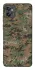 Чехол на Motorola Moto G32 Camouflage v32 фото 1 из 1