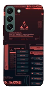 Чохол на Samsung Galaxy S22 Attention фото 1 з 1