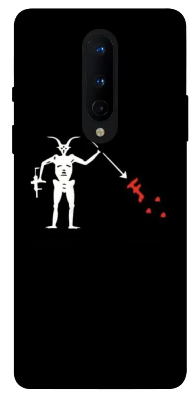 Чохол на OnePlus 8 Military фото 1 з 1