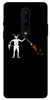 Чохол на OnePlus 8 Military фото 1 з 1
