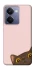 Чехол на Realme P3 Ultra Peeping cat фото 1 Чехол на Realme P3 Ultra Peeping cat фото 1 из 1