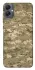 Чохол на Samsung Galaxy A05 camouflage v4 фото 1 з 1