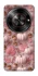 Чехол на ZTE Nubia Focus Autumn vibes ver.2 фото 1 Чехол на ZTE Nubia Focus Autumn vibes ver.2 фото 1 из 1