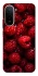 Чохол на Xiaomi Redmi A7 Pro 4G Малинка фото 1 з 2