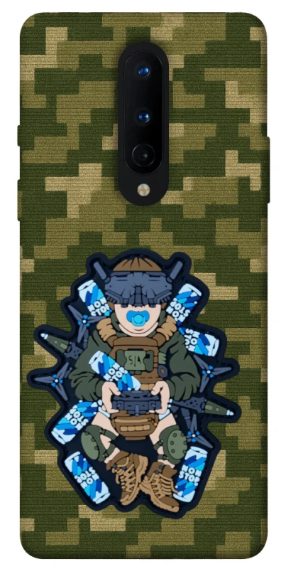 Чохол на OnePlus 8 PILOT NON STOP фото 1 з 1