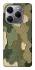 Чехол на TECNO Spark 20 Pro Camouflage v26 фото 1 из 1