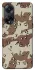 Чехол на Oppo A58 4G Сamouflage v21 фото 1 из 1