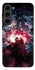 Чохол на Samsung Galaxy S23 Doctor Strange фото 1 з 1