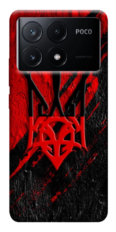 Чехол на Xiaomi Poco X6 Герб v17 фото 1 из 1