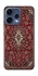 Чохол на Oppo Reno 15 Килим v2 фото 1 з 2