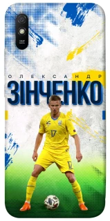 Чехол на Xiaomi Redmi 9A Зинченко №17 фото 1 из 1