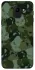 Чохол на Samsung J600F Galaxy J6 (2018) Camouflage v31 фото 1 з 1
