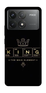 Чехол на Xiaomi Poco F6 Pro King ver.1 фото 1 Чехол на Xiaomi Poco F6 Pro King ver.1 фото 1 из 1