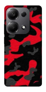 Чехол на Xiaomi Redmi Note 13 Pro 4G Camouflage v15 фото 1 из 1