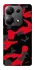 Чохол на Xiaomi Redmi Note 13 Pro 4G Camouflage v15 фото 1 з 1