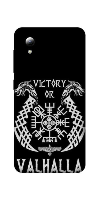 Чехол на ZTE Blade A3 (2019) Victory or Valhalla фото 1 из 1