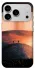 Чехол на Apple iPhone 18 Pro Max Kanye West ver.9 фото 1 из 1