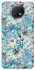 Чохол на Xiaomi Redmi Note 9 5G / Note 9T Floral design ver.5 фото 1 з 1