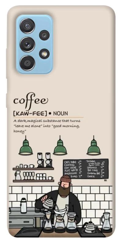 Чохол на Samsung Galaxy A52 4G / A52 5G Kaw-fee фото 1 з 1