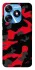 Чехол на TECNO Spark 10 Camouflage v15 фото 1 из 1