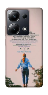 Чехол на Xiaomi Poco M6 Pro 4G Stranger Things ver.4 фото 1 Чехол на Xiaomi Poco M6 Pro 4G Stranger Things ver.4 фото 1 из 1