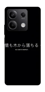 Чохол на Xiaomi Redmi Note 13 5G Japanese Perfect фото 1 з 1