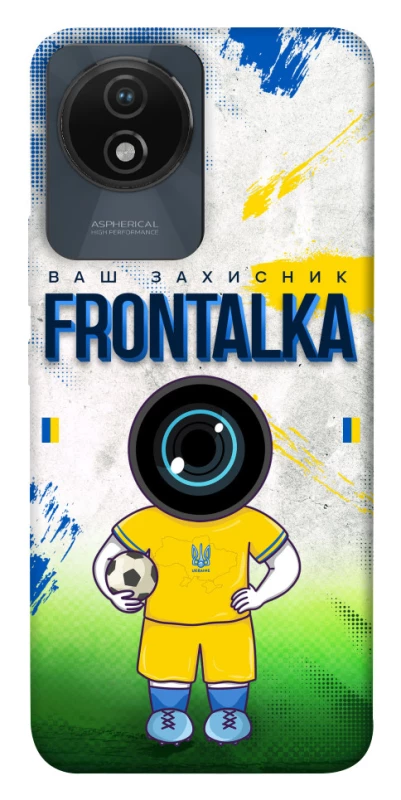 Чехол на Vivo Y02 Фронталка №99 v3 фото 1 из 1